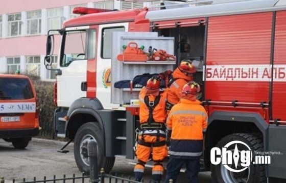 АЮУЛТ ҮЗЭГДЭЛ, ОСЛЫН УЛМААС 4 ХҮН БЭРТЭЖ ГЭМТЖЭЭ