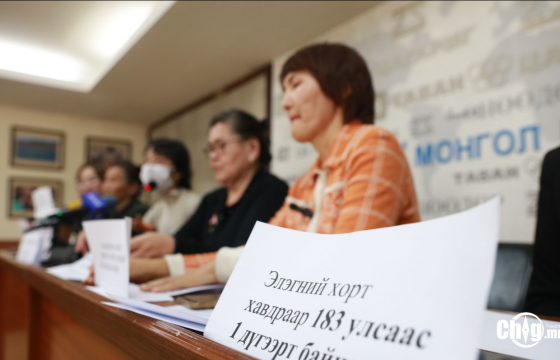  УИХ-ын гишүүд хавдрын шинэ эмнэлэг барих ажлыг яагаад ярихгүй байгаа юм бэ