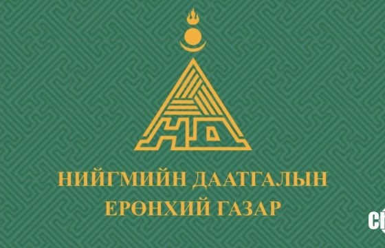 Нас барсан иргэний ар гэрт тэтгэврийн 20 хувийг өвлүүлнэ