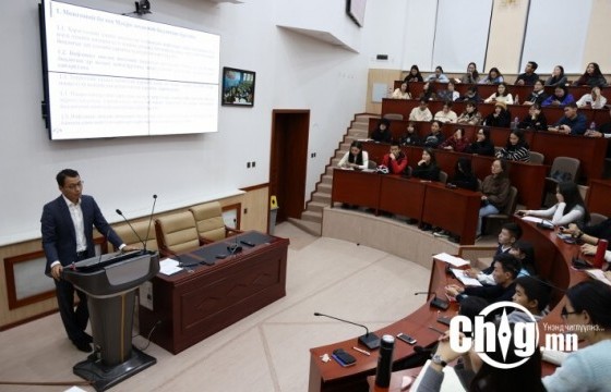 МОНГОЛБАНКНЫ ДЭД ЕРӨНХИЙЛӨГЧ МУИС-ИЙН ОЮУТНУУДАД ЛЕКЦ УНШИВ