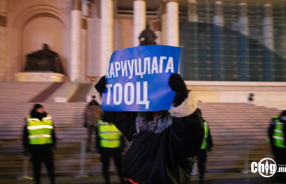Нүүрс тээвэртэй холбоотой хил хамгаалах байгууллага дээр устгасан байсан бүх мэдээллийг сэргээжээ