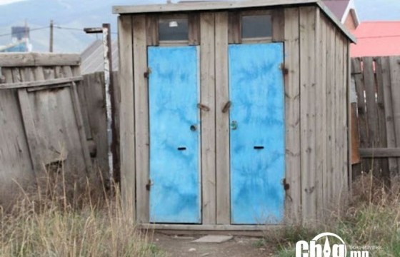 ОБЕГ: 9 сартай амьгүй ураг нийтийн байрны жорлонгоос олджээ