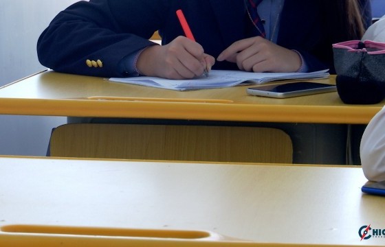 Цэцэрлэг, сургуулиудыг шинэ жилийн баярын нэгдсэн арга хэмжээ зохион байгуулахгүй байхыг зөвлөжээ