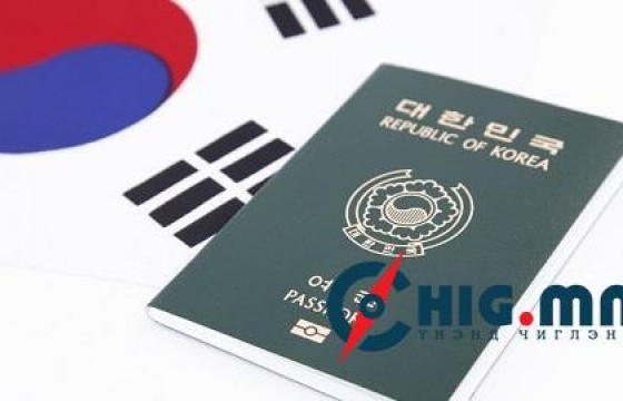 БНСУ-ын виз мэдүүлсэн иргэдийн гадаад паспортыг олгох газруудын хаяг