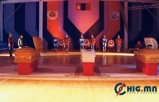 Дэлбэрэлтэд өртөж амиа алдсан алба хаагчдыг сүүлийн замд нь үдлээ