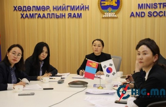 БНСУ-д хөдөлмөрийн гэрээгээр ажиллах салбарыг нэмэгдүүллээ