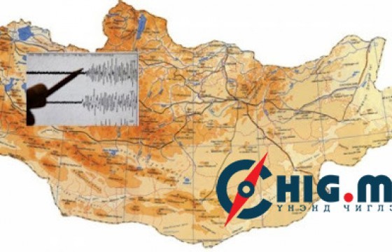 Өмнөговьд 3.7 магнитудын хүчтэй газар хөдөлжээ