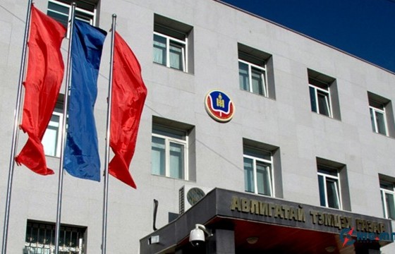Төрийн өмчийн ЭМ-ийн байгууллагуудын үндэслэлгүй төлбөр тогтоосон дүрэм, журмуудыг хүчингүй болгуулжээ