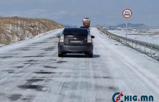 СЭРЭМЖЛҮҮЛЭГ: Өнөөдөр зарим нутгаар цас орж, шуурах тул зам даваа гүвээнд халтиргаа ихсэж болзошгүй