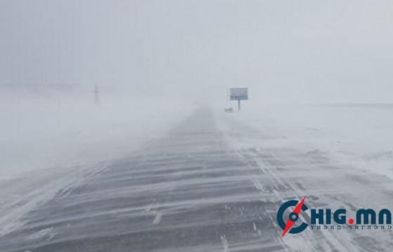 Ойрын өдрүүдэд хүйтний эрч сулрах боловч 13 -аас эхлэн цасан шуурга шуурна