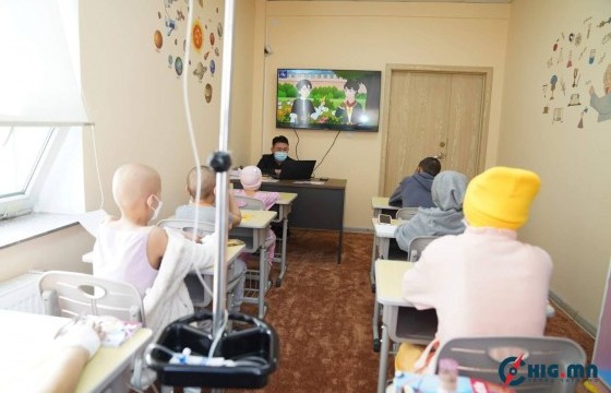 Хавдраар өвчилсөн хүүхдүүдэд монгол хэл, математик, англи хэл зэрэг хичээл заах сургалтын танхимтай боллоо