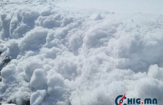 Баруун болон зүүн аймгуудын нутгаар 1975 оноос хойш ажиглагдаж байгаагүй хамгийн их цас оров