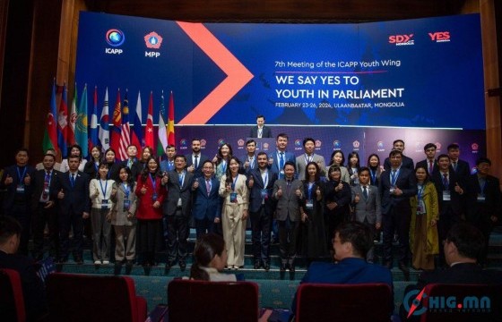 МАН, АН, ХҮН намын залуус, Ази тивийн 18 орны залуу парламентын гишүүд, Улаанбаатар тунхаглалыг баталлаа