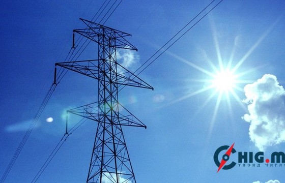Өнөөдөр буюу хоёрдугаар сарын 28-нд цахилгааны хязгаарлалт хийж болзошгүй байршлууд