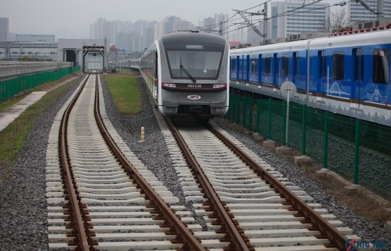 Улаанбаатарт метро барих төслийн Зөвлөх үйлчилгээний тендерийг өнөөдөр зарлана