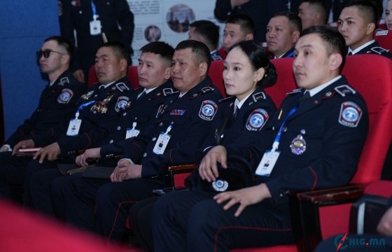 “Цагдаа, дотоодын цэргийн байгууллагын ахлагч нарын зөвлөгөөн” эхэллээ