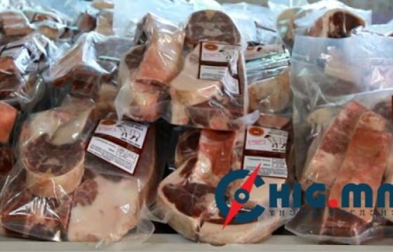Нөөцийн махыг энэ сарын 15-ны өдрөөс худалдаална