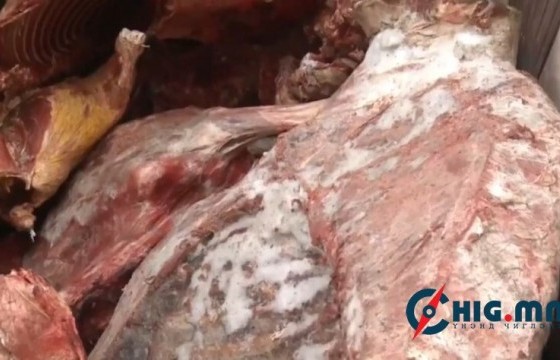 Үйлдвэрүүд үхсэн малын мах бэлтгэсэн нь тогтоогдоогүй. Эрүүл ахуйн шаардлага хангаагүй зөрчлийг илрүүлсэн