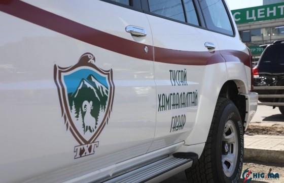 Байгалийн цогцолборт болон дархан цаазат газрын хамгаалалтын 16 газар 792,000 еврогийн үнэ бүхий Ниссан Патрол жийптэй болжээ