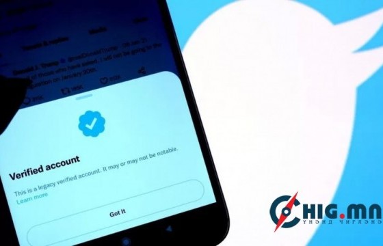 Твиттерт 2.5к дагагчтай бол цэнхэр тэмдэг үнэгүй авдаг болно