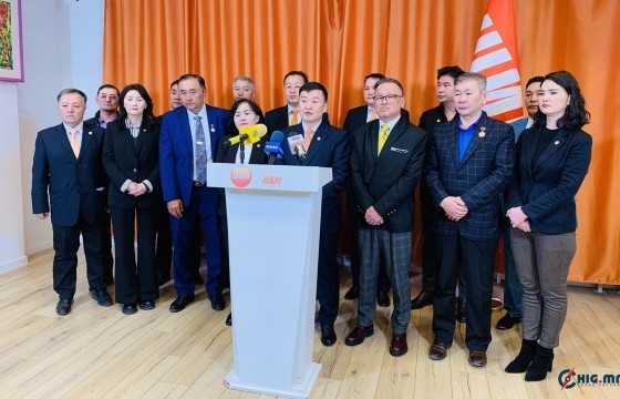 ШИНЭ намаас УИХ-ын гишүүдийн бүрэн эрх, халдашгүй байдлыг эсэргүүцэв