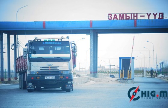 Замын-Үүд, Эрээн боомтын ачаа тээврийн хэсэг 24 цагаар ажилласнаас хойш 1,487 тээврийн хэрэгсэл зорчжээ