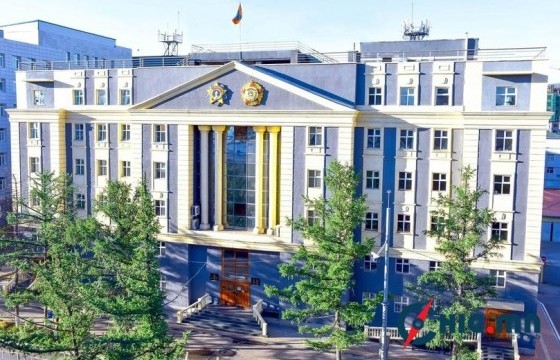 Цагдаагийн байгууллагаас прокурорын байгууллагад 546 хэргийг шүүхэд шилжүүлэхээр хүргүүлжээ