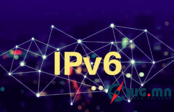 Вьетнам улс IPv6-гийн хэрэглээгээр эхний 8-д багтах зорилт дэвшүүлжээ