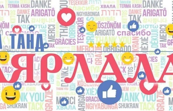 Цагдаагийн дэслэгч өөрийгөө боомилох гэж байсан иргэний амийг аварчээ