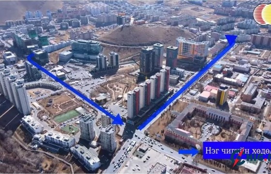Зайсан тойруугийн нэг чигийн хөдөлгөөнийг цуцлах асуудлаар санал авч эхэллээ