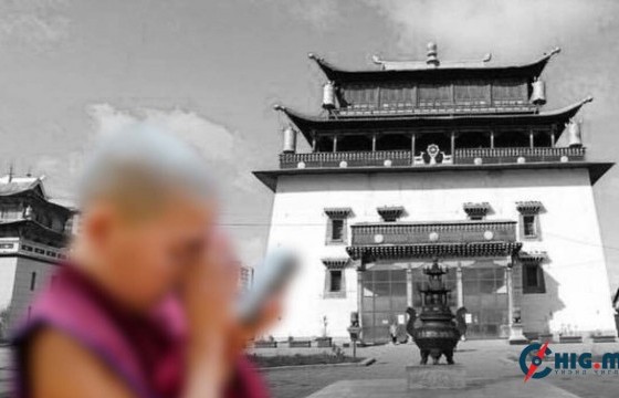 Ламхай нарын хүчирхийллийн хэргийг шүүхэд шилжүүлжээ