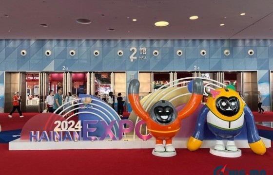 Хайнаны олон улсын өргөн хэрэглээний барааны 4-р яармаг эхэллээ