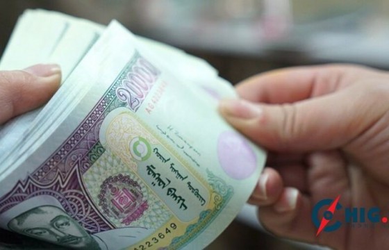 НӨАТ: 60,000-500,000 төгрөгийн 4,047 азтан тодорлоо