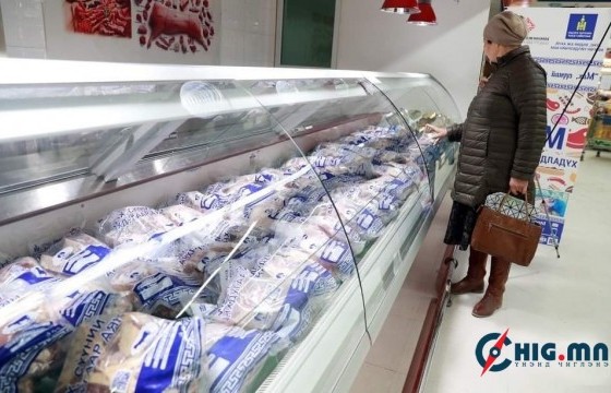 Энэ сарын 19, 20-нд нөөцийн махны өргөтгөсөн худалдаа зохион байгуулахаар болжээ