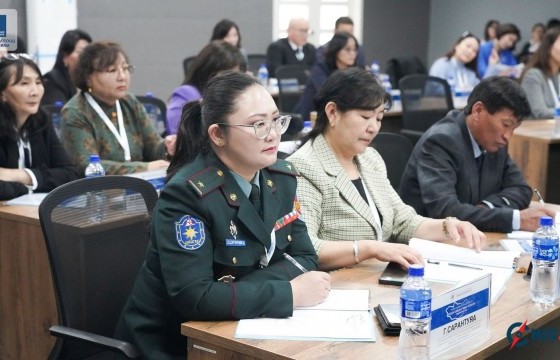 Төрийн архивын удирдах ажилтан, улсын байцаагчдын нэгдсэн зөвлөгөөн болж байна