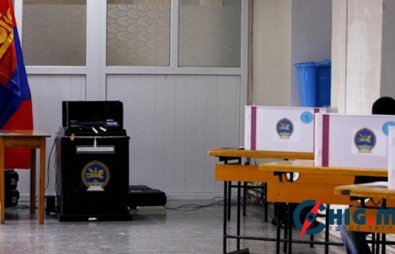 УИХ-ын сонгуульд 77 хүн бие даан нэр дэвшихээр мөрийн хөтөлбөрөө өгчээ
