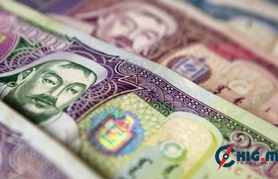 I улирлын НӨАТ-ын буцаан олголтын мөнгийг өнөөдрөөс иргэдийн дансанд шилжүүлэхээр ажиллаж байна