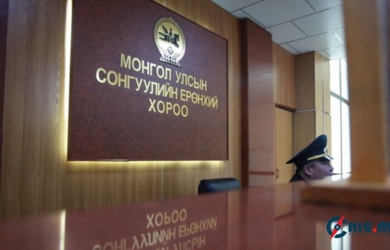 Сонгуулийн зардлын тайлан гаргах журам зөрчсөн Их эв нам, Хөгжлийн хөтөлбөр нам, Монгол шинэчлэлт нам сонгуульд оролцох боломжгүй