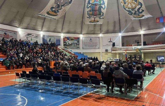2,595 хохирогчтой 