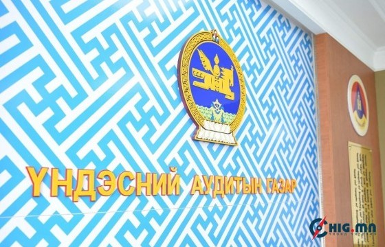 Үндэсний телевиз 49 орон тоо илүү ажиллаж 407.3 сая төгрөгөөр цалингийн санг хэтрүүлсэн