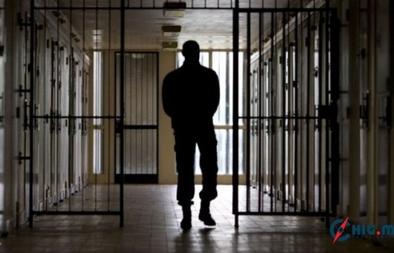 Хорих ангиас оргож нэрээ өөрчилсөн ялтныг 30 жилийн дараа олж, баривчилжээ