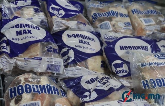 Нөөцийн махны өргөтгөсөн худалдаа болох 9 дүүргийн 34  байршил 