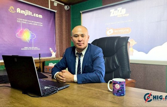 Ж.Шижир: Amjilt.com-ын хөгжүүлэлтэд 10 орчим  тэрбум төгрөгийн хөрөнгө оруулалт хийгдсэн  
