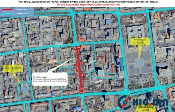  “Цэцэг“ төвөөс Цаг уурын уулзвар хүртэлх замыг энэ сарын 10-13-ны хооронд хааж, засварлана
