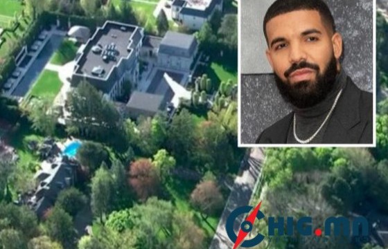 Rapper Drake-ийн хувийн харш руу үл таних этгээд халдаж, хамгаалагчийг нь шархдуулжээ