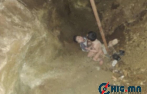 Муу усны нүхэнд унасан гэх хоёр хүүг асрамжийн төвд өгөхөөр болжээ
