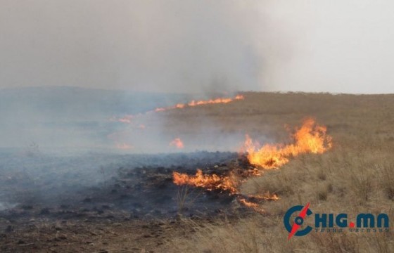 Хөвсгөл, Төв аймгуудад гарсан хээрийн түймрийг бүрэн унтраав