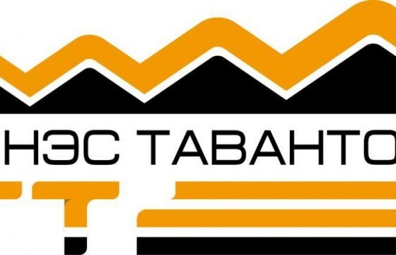Сэрэмжлүүлэг❗️Эрдэнэс таван толгой” хувьцаат компанийн нэрийг ашиглан залилах гэмт хэргийн 9 гомдол бүртгэгджээ