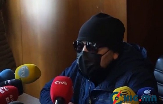 М.Бадарч арслан зүрхний ПАНАНГИН эм байна уу гэхэд нь би андуураад өгчихсөн байж магадгүй