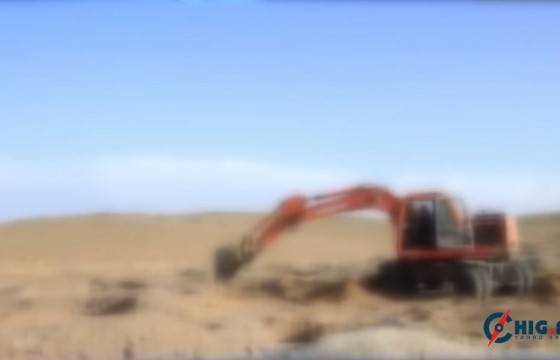 Төв аймгийн Өндөрширээт сумын нутагт газрын хэвлий хөндсөн этгээдүүдийг яллагдагчаар татжээ